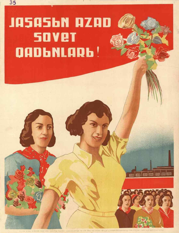 Sowjetisches Propagandaplakat zum Internationalen Frauentag, das eine Frau mit Blumen in einer Menge und vor einem Gebäude zeigt, mit der Aufschrift "Frauentag".