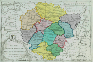 Ein Plakat mit einer Karte von Ukrainas Provinzen, die jeweils unterschiedlich gefärbt sind, um verschiedene Regionen darzustellen, mit begleitendem Text, der zusätzliche Informationen bietet.
