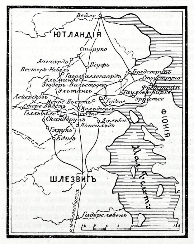 Schwarzes und weißes Plakat einer 19. Jahrhundert-Karte des russischen Reichs mit beschrifteten Städten, Dörfern und geografischen Merkmalen, begleitet von Text mit Entfernungen und zusätzlichen Details.